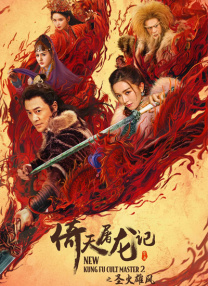 微星怎么进bios